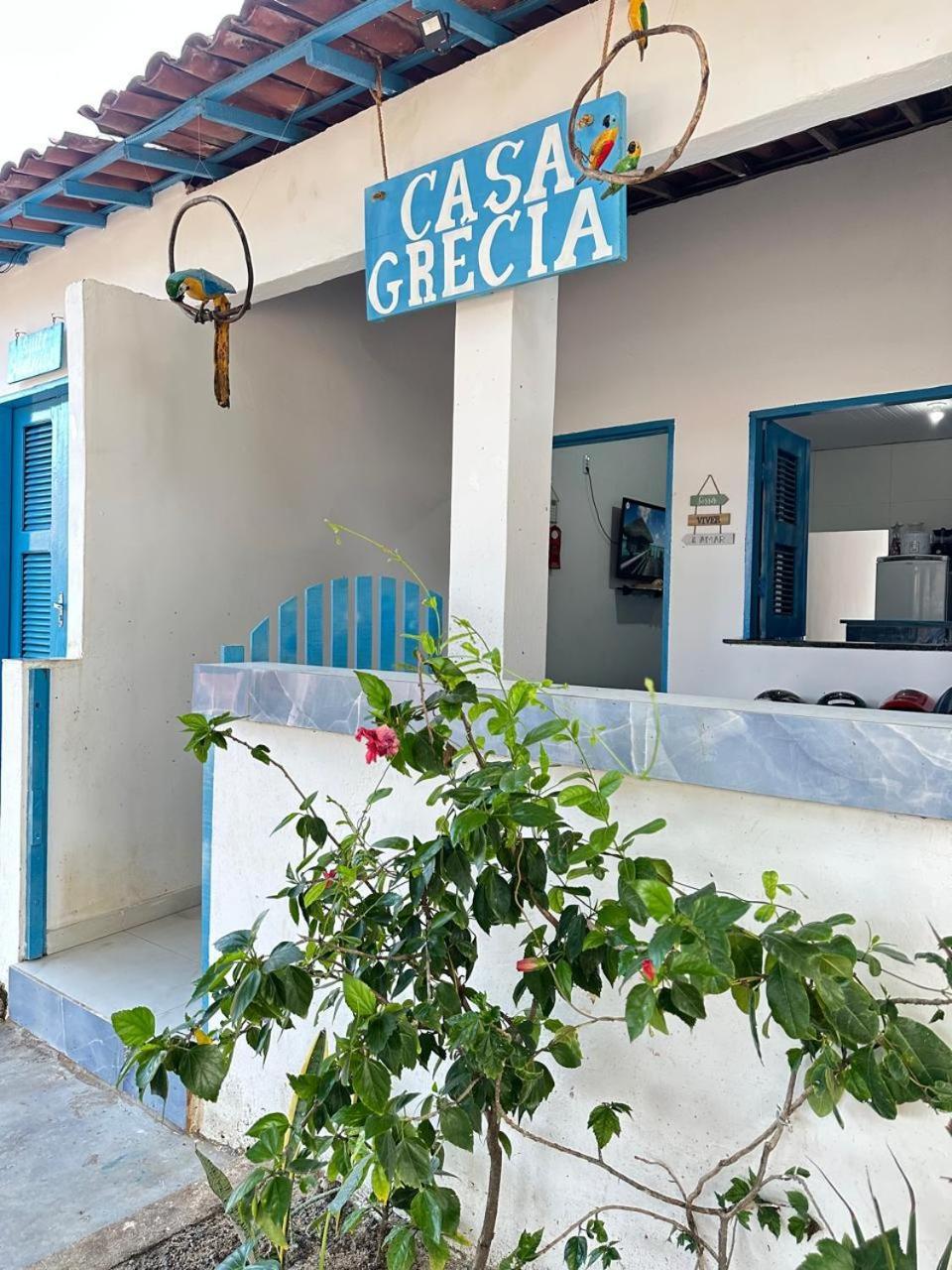 Апартаменты Casa Grecia Jericoacoara Экстерьер фото